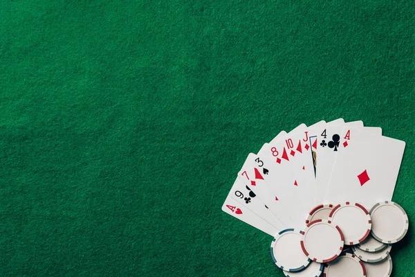 বিনোদন গেম